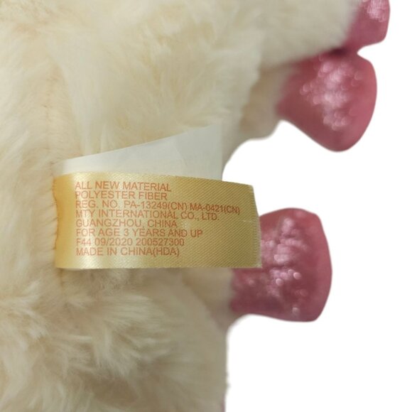 Unicorn Plush Sparkle Shimmer Pink Collar Horn Feet 10.5" Stuffed Animal Toy - Picture 12 of 13